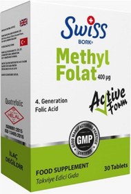 Resim Swiss Bork Methyl Folat 30 Tablet 