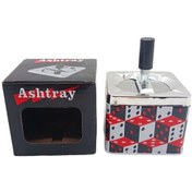 Resim Kare - Basmalı Metal Küllük 4434 