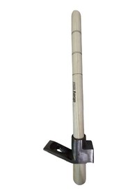 Resim Abaylar Saplı Usta Keser 