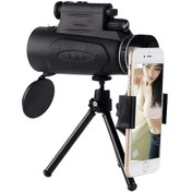 Resim Monoküler Teleskop Güçlü Uzun Menzil 8000m Smartphone 100x90 Askeri Spyglass İçin 