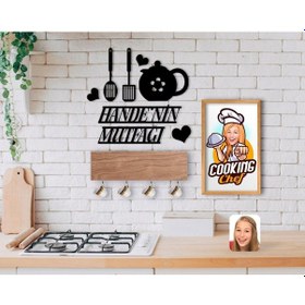 Resim Bk Home Isme Özel Mutfak Duvar Süsü Ahşap Karikatürlü Tablo Ve De (551043963) 