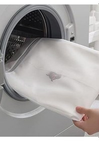 Resim Filem Bebek Yetişkin Çamaşır Yıkama Filesi Renkli Fermuarlı Çok Renkli 