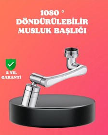 Resim 1080 Dönebilen Püskürtme Filtreli Musluk Başlığı Su Tasarruflu Çok Renkli 