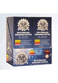 Resim Cs Motor Test - Avantajlı 10'lu Paket 