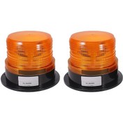 Resim Monyee 2 Adet Amber Led Flaş Acil Uyarı Lambası, 12v-24v Kamyon İçin, Toz Yağmur Karda Parlak, Dayanıklı Ve Uzun Ömürlü 