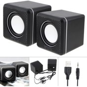 Resim 2.0 Mini Usb Speaker Multimedya 1+1 Mini Pc Hoparlör 2.0 Usb Speaker 2.5w Kablolu Ata Elektronik