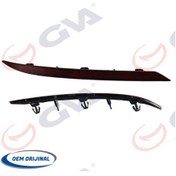Resim Arka Tampon Reflektörü Sag Insignia B Yeni Kasa () 504649100 
