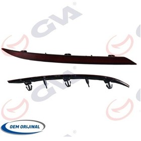 Resim Arka Tampon Reflektörü Sag Insignia B Yeni Kasa () 504649100 