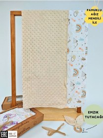 Resim Nohut Desenli %100 Pamuklu Çift Katlı Bebek Battaniyesi 85x85 Cm Kız/erkek Kundak & Mevsimlik Örtü Bej 