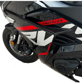 Resim Rks R250 2022 - 2025 Uyumlu Koruma Takozu 