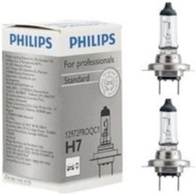 Resim 2 Adet H7 12V 55W Standart Far Ampulu Phılıps 