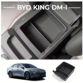 Resim Honeybeeshop Byd Kıng Dm-i Konsol Saklama Kutusu Araç Organizeri Siyah Kaliteli Sağlam Tasarım 