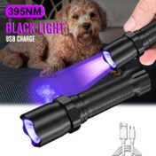Resim 1 adet 395nm UV El Feneri - Mini USB Şarj Edilebilir Siyah Fener, Pet İdrar Lekeleri, Reçine Güçlendirme, Akrep Avı, Halılar, Pet İdrar Lekesi Giderici | Kompakt El Feneri | Dayanıklı İnşaat, UV Feneri 
