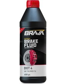 Resim Brake Fluid Dot-4 450 Ml Hidrolik Fren Sıvısı 