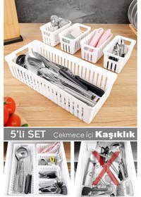 Resim 5 Parça Modüler Kaşıklık Seti - Çok Amaçlı Çekmece İçi Düzenleyici Mutfak Organizer Kepçelik Beyaz 