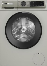 Resim WGK242ZXTR 1200 Devir 9 kg Çamaşır Makinesi 