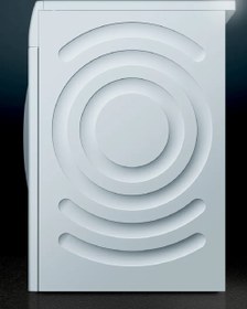 Resim Siemens WQ41G200TR Kurutma Makinesi 