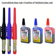 Resim 3 Kalem + 3 Yedek Şişe, Derin Uçlu Uzun Noktalı Marker Seti, Kapaklı Tasarım - Siyah, Mavi, Kırmızı, Yeşil Mürekkep, İnşaat ve Ahşap İşaretleme için Ekstra Uzun 45mm Uç 