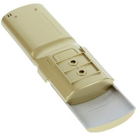 Resim Universal KT-N828 Akıllı Klima Kumandası 