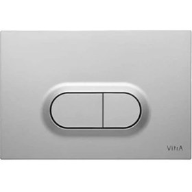 Resim Karokstore Loop O 740-0586 Kumanda Paneli, Parmak Izi Bırakmayan, Hijyenik Kaplama, Mat Krom 