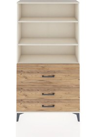 Resim Arges Dolap 3 Raflı 3 Çekmeceli 88x30x163 Aytaşı-çam Aytaşı 