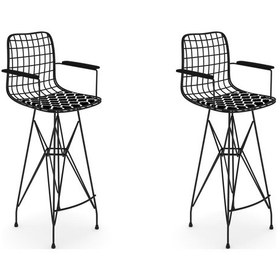 Resim Knsz kafes tel bar sandalyesi 2 li zengin syhviona kolçaklı 75 cm oturma yüksekliği ofis cafe bahçe mutfak 