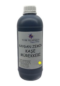 Resim Kaygan Zemin Kaşe Mürekkebi Sarı 1000 Ml. 