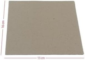 Resim Mikrodalga Fırın Kesilebilir Yansıtıcı Plaka, 13 x 16 cm 2 adet, Arçelik, Kumtel, Termikel, Korkmaz ile Uyumlu 