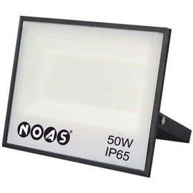 Resim Noas 50w Led Projektör 