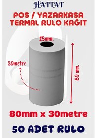 Resim Hattat Termal Pos Rulo 50 Adet Rulo 80 MM x 30 M 