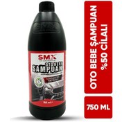 Resim Oto Bebe Şampuanı 750 Ml 