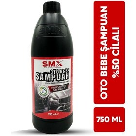 Resim Oto Bebe Şampuanı 750 Ml 