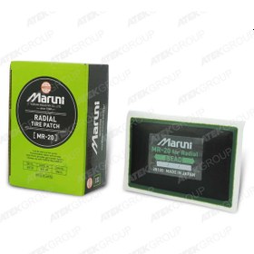 Resim Maruni MR-20 Dış Lastik Yaması 85x135mm 