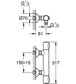 Resim Precision Termostatik Duş Bataryası, Su Tasarruflu, Krom, 34840000 6998 