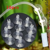 Resim Hava Pompası Tüpü İçin Tutucu 10 Adet Akvaryum Balık Tankı Emme Kupası 