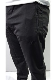 Resim Su İticili Rahat Kesim Eşofman Altı Siyah 