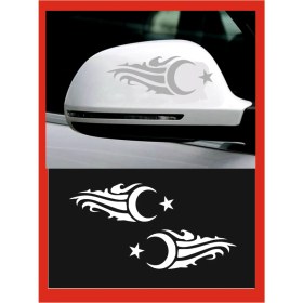 Resim Ne Verelim Size Ayna Ay-Yıldız Sticker Sağ-Sol 2 Adet 20*7 cm 