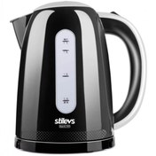 Resim Kays IS-1797 Kırmızı 2200 W 1.7 L Su Isıtıcısı Stilevs