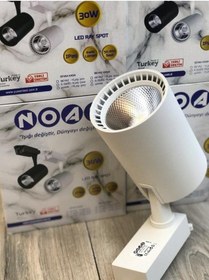 Resim Noas 30w Beyaz Kasa Ray Spot Beyaz Işık Yl29-3001 Beyaz 
