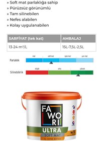 Resim Filli Boya Fawori kozmik ipek tam silinebilir boya 7.5 Lt 