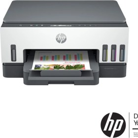 Resim HP Smart Tank 720 All-in-One Yazıcı, Baskı, Tarama, Kopyalama, Kablosuz, 6UU46A 