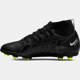 Resim Nike Mercurial Superfly 9 Club FG/MG (DJ5959-001) | Kahverengi 