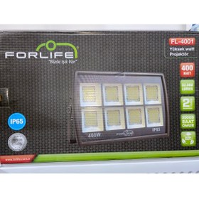 Resim CKM FORLİFE PROJEKTÖR 400W 32.000 LÜMEN BÜYÜK PROJEKTÖR 