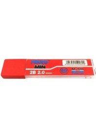 Resim Kalem Ucu 2.0Mm 2B Mikro 2B Kalem Ucu 2Mm Kırmızı 