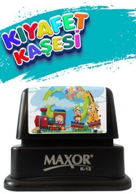 Resim Maxor Kaşe Kıyafet Kaşesi Tren Temalı Öğrenci Kaşesi /kreş / Anaokulu / Ilkokul Öğrenci Kumaş Elbise Kaşesi 