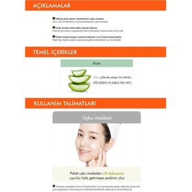 Resim Missha Nemlendirici Aloe Vera Uyku Maskesi 10ml Pure Source Pocket Pack Aloe 