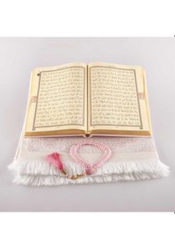 Resim Seccade + Tesbih + Kuran Hediye Seti (Orta Boy, Toz Pembe) 