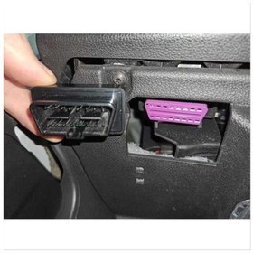 Resim Universal Volkswagen Cam Kaldırma Obd Modül 