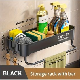 Resim Topshop1 Siyah Duvar Tipi Karavan Mutfak Lavabo Organizer Rafı Çıkarılabilir Tepsili 