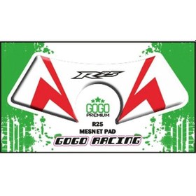 Resim Yamaha R25 Beyaz-kırmızı Mesnet Pad Renkli 